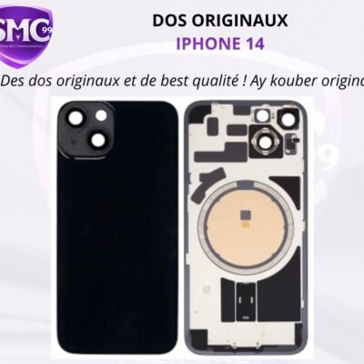 Dos Iphone 14 Simple – Noir