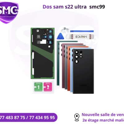 Dos sam s22 plus /S22 ultra