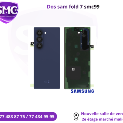 Dos sam Fold 7