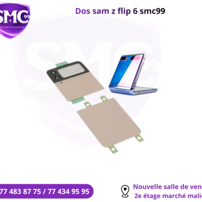 Dos sam Z fliP 6