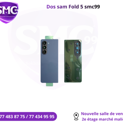 Dos sam fold 5