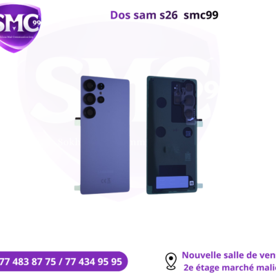 Dos sam s26