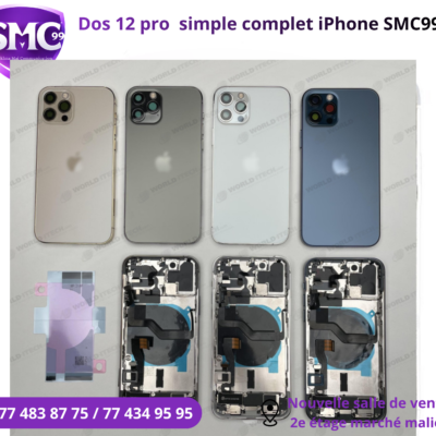 Dos complet 12 pro